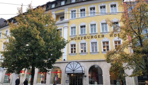 ヴュルツブルグのおすすめホテル：ヴュルツバーガー ホフ